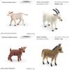 Donkey Pvc Model With Realistic Farm Figures For Educational Display And Collection