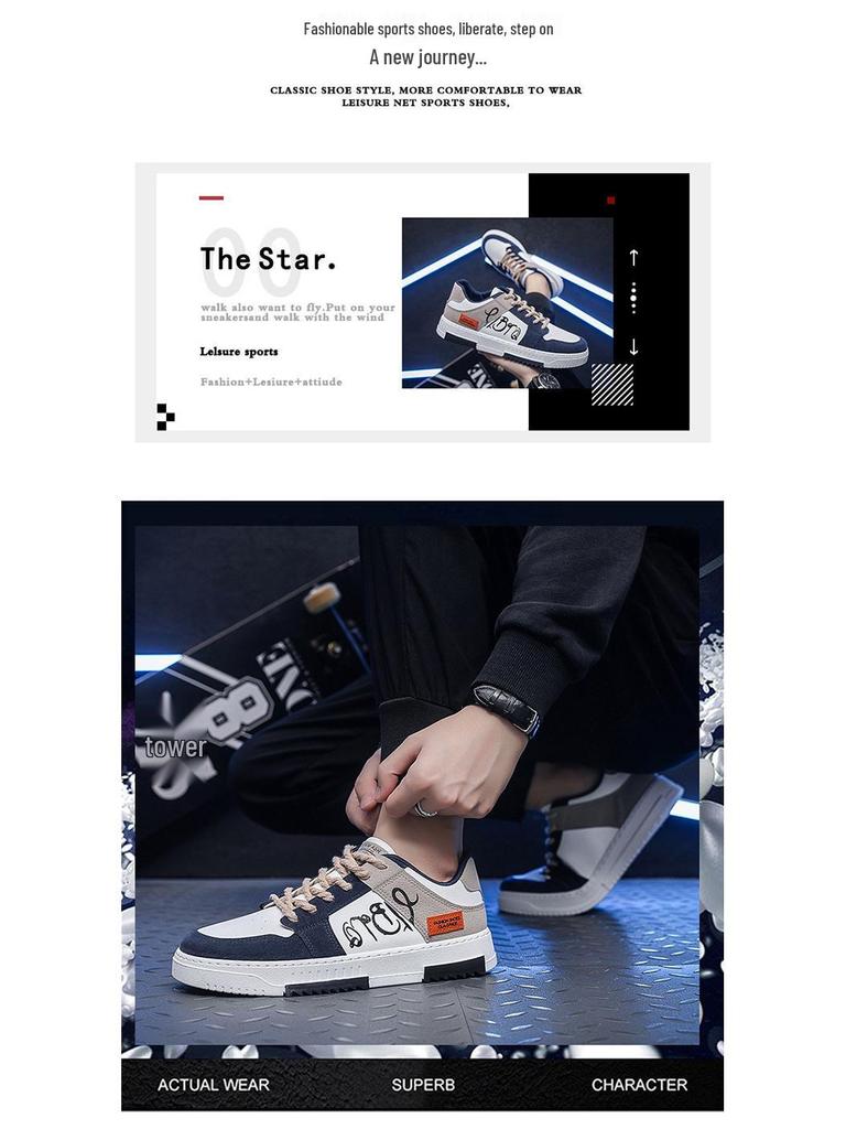 Spring Men's Breathable Canvas Sneakers: Versatile White Shoes with Thick Sole for Casual, Trendy Skating and Sports.
