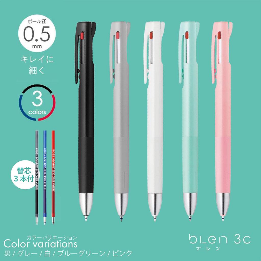 Zebra Blenn 3C Ballpoint White Includes 3 Refills 3-Color Pen, 0.5mm, Barrel, (Black, Red, Blue) B3AS88-SNC5-WAZ