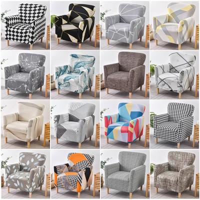 Fundas para sillones de banquete, fundas de sofá elásticas estampadas para sala de estar, fundas suaves antideslizantes, protectores de muebles para niños y mascotas