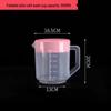 Bingyue High-Temperature Resistant Plastic Pitcher with Scale