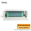 Xinhong Rack-Mount ODF Optical Fiber Distribution Frame
