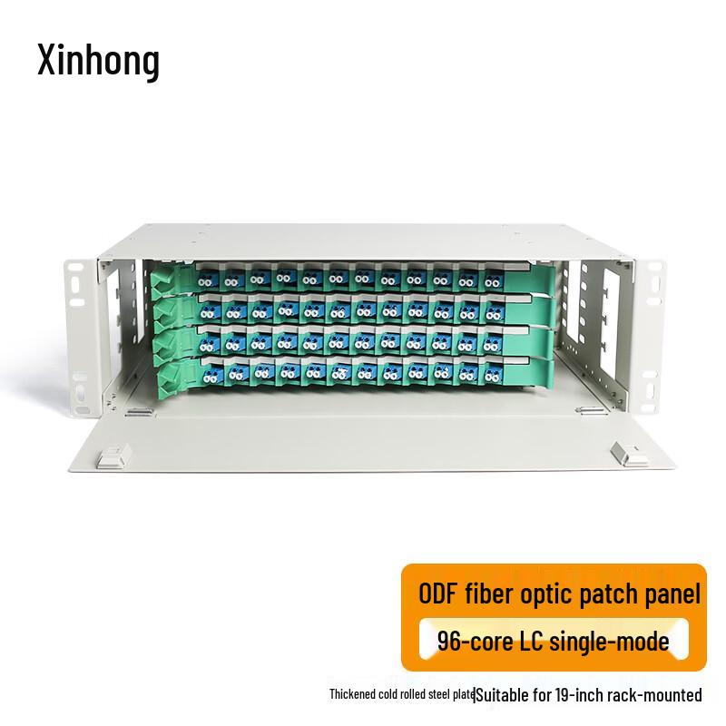 Xinhong Rack-Mount ODF Optical Fiber Distribution Frame