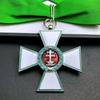 Second Class Merit of the Kingdom of Hungary, Cross Medal, Metal Emblem, Foreign Commemorative Medal, Badge, Christmas Gift, Stocking Stuffers