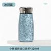 Water bottle inside and outside pure titanium bacteriostatic fresh-keeping double-layer thermos cup titanium cup home office business cup