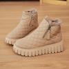 Women's Winter Boots, Zip-Up Round-Toe Casual Women Ankle Boots