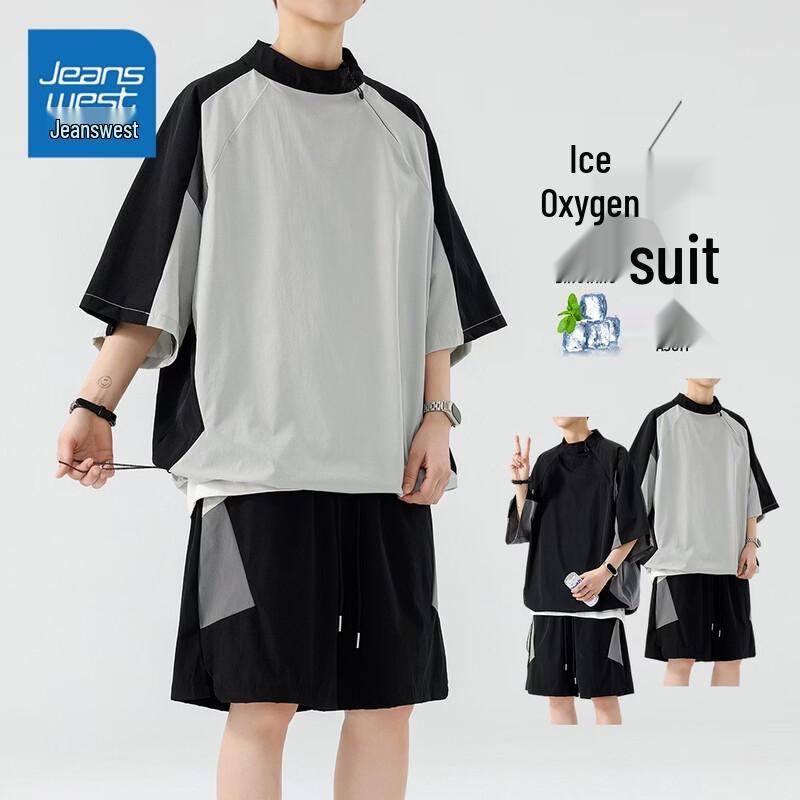 

Jeanswest Men s Summer Casual Short Sleeve T-shirt & Shorts Set XL