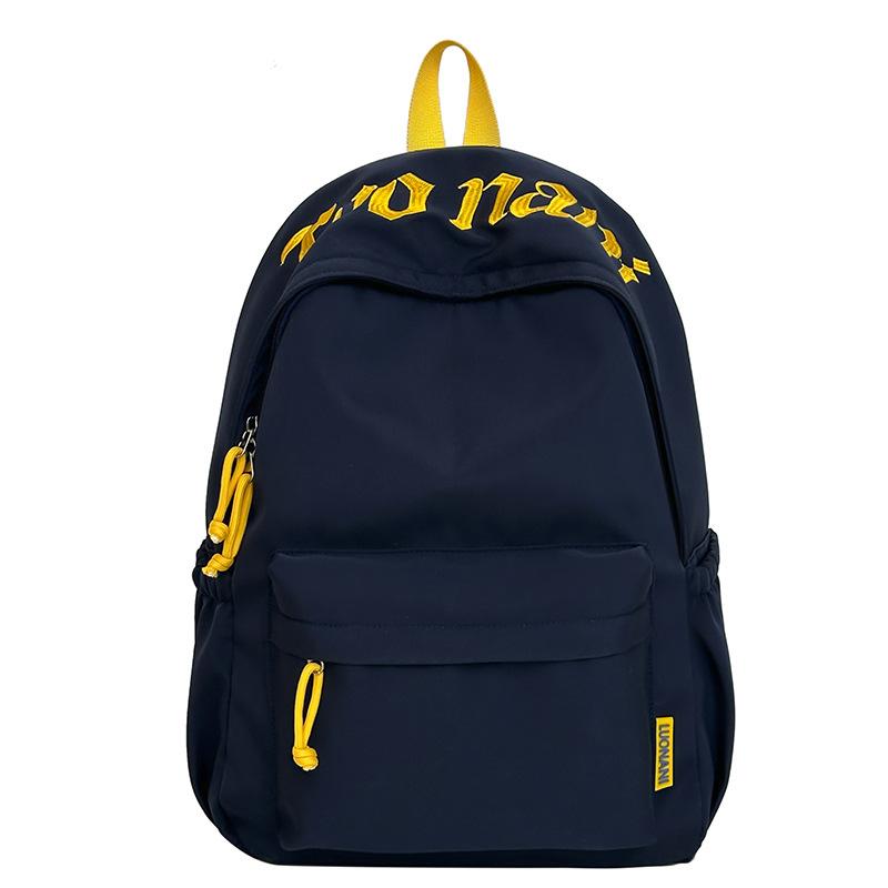 Schulranzen neu Japanisch ins hoher Wert lässig einfach große Kapazität frisch süß Rucksack weiblich Mittelschule Rucksack