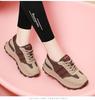 Moteriški 2024 m. natūralios odos aukštinantys laisvalaikio sportbačiai - Kvėpuojantys, minkštu padu, universalūs ir patogūs Forrest Gump batai
