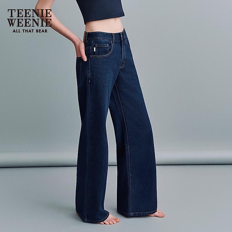 

Джинсы женские джинсовые с вышивкой Teenie Weenie S