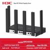 H3C AX5400 WiFi 6 Multi-WAN Router with 2.5G Port (CN version)