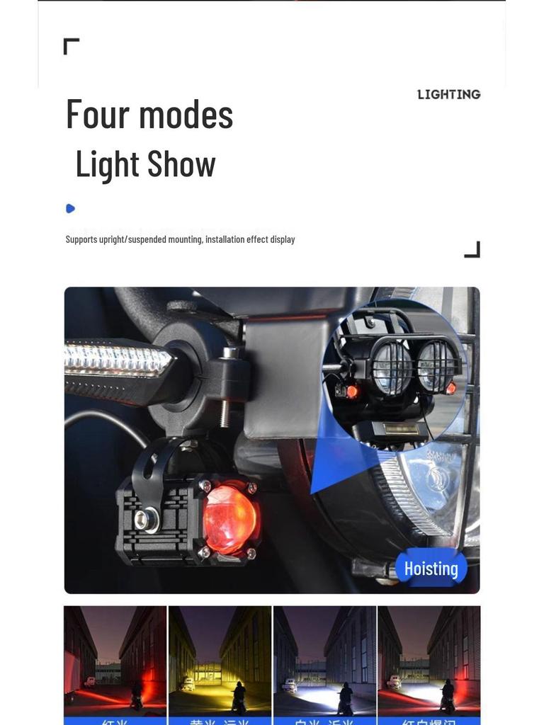 High-Intensity LED Motorcycle Spotlight with Four-Color Devil Eye and Strobe for Electric Vehicles - Adjustable High/Low Beam