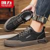 Warrior Men's Waterproof Anti-slip Casual Work Sneakers
