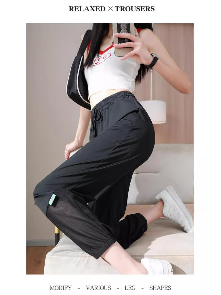 Women's Quick-Dry Ice Silk Drawstring Harem Pants - Loose, Cuffed, Slimming Nine-Point Running & Fitness Pants for Summer