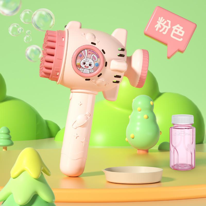 Hot-Selling Automatic Luminous Gatling Bubble Gun - Perfect Toy for Kids