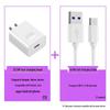 USB Type-C Fast Charging Cable for Huawei, Honor, and Xiaomi - 5A/6A Compatible