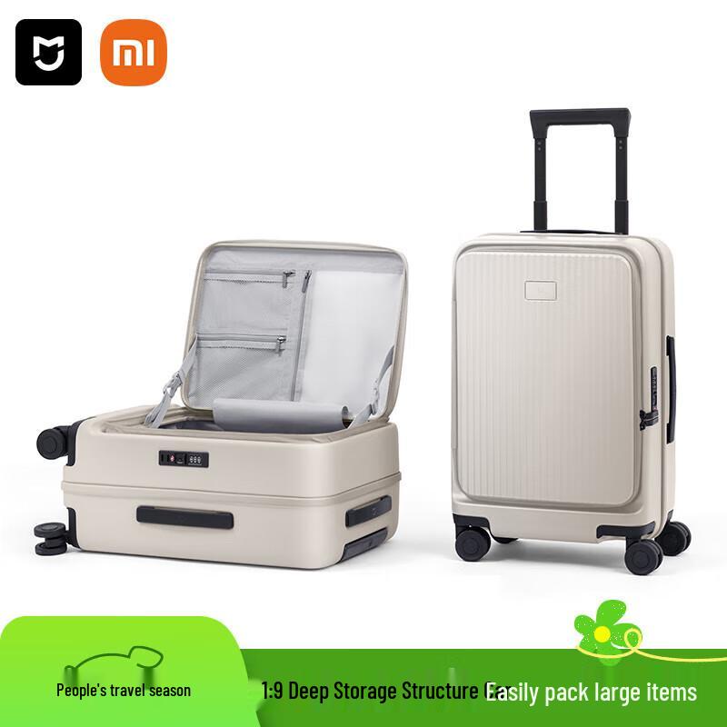 Жесткий чемодан Xiaomi с боковым открытием 20 inch