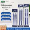 Fang Da Wang Bimetal Fine Reciprocating Saw Blade for Metal and Wood Cutting