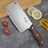 WXCOO Professional Kitchen Knives Multi-functional Sharp Slicing Meat Cleaver Fruit Vegetable Knife Hand Forged Chopping Knife
