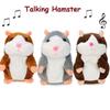 Cute Talking Hamster Pet Plush Toy Kids Sound Record Toy | 15/18cm