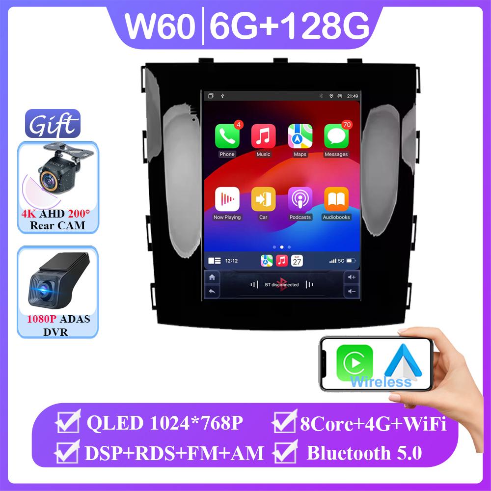 9.7 Inch Android 14 For GREAT WALL For Hover Haval H9 2015 - 2019 Auto Radio Multimedia Player Vertical GPS Carplay NO 2din DVD