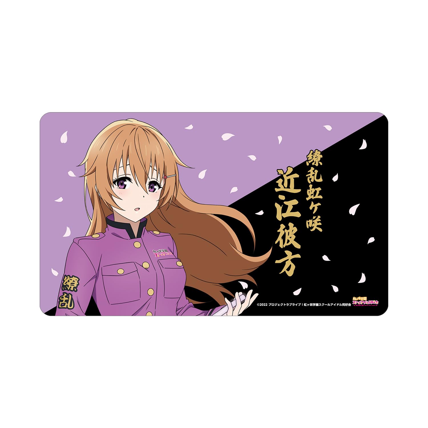 

Люблю Клуб школьных идолов Нидзигасаки Оригинальный коврик для стола Оми Каната Путь к победе Live! Иллюстрация Рёран! Вер. Многофункциональный