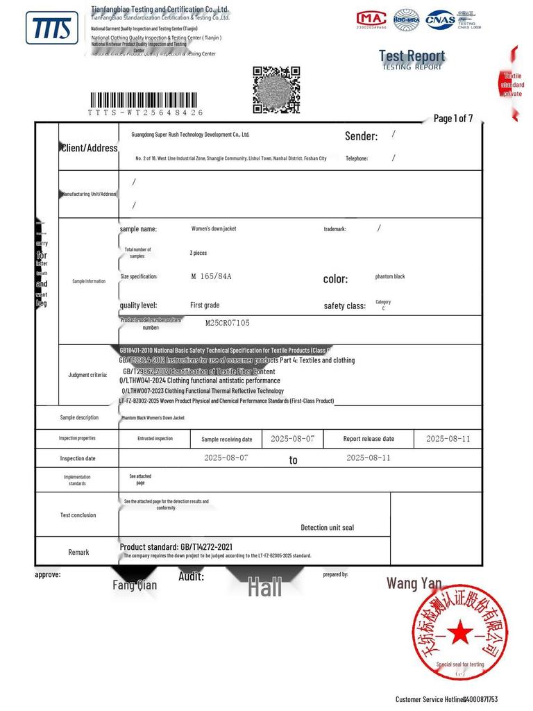 Camel Women's Mid-Length Hooded Down Puffer Jacket M25CR07105