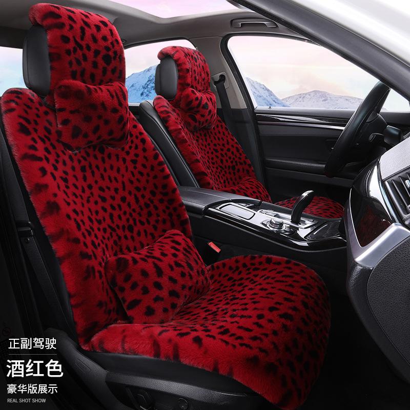 Ziemas auto sēdekļa spilvens Leoparda raksta