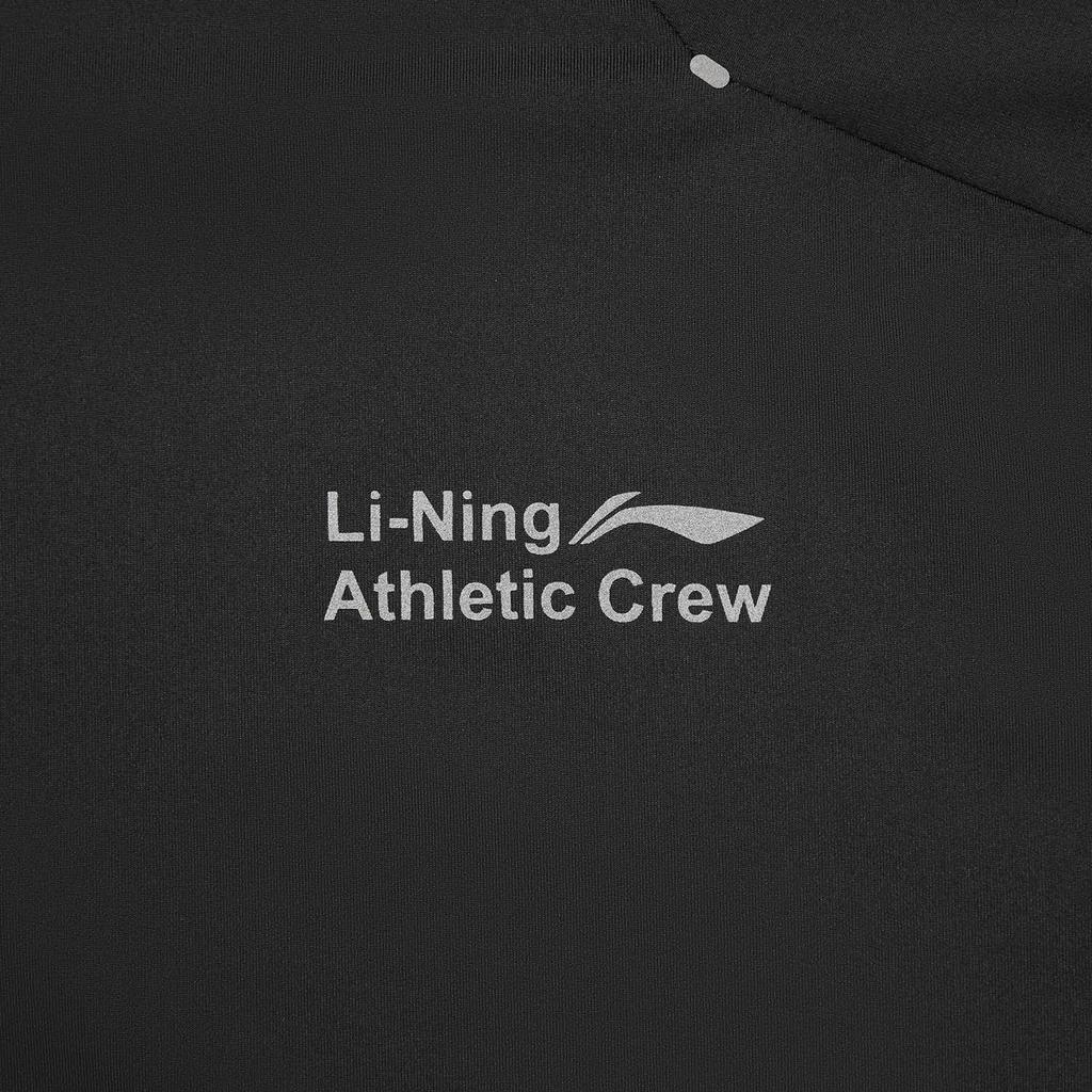 Li-Ning Quick-Dry Cool Anti-Ultraviolet Round Neck Pullover T-Shirt Men tops ATSW369-1