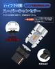 T20 LED Turn Signal Bulbs with Prevention T20 Pinch Mismatch LED Turn Signal Super Canceller for WX3 X with Cooling for 12V DC Vehicle Inspection for