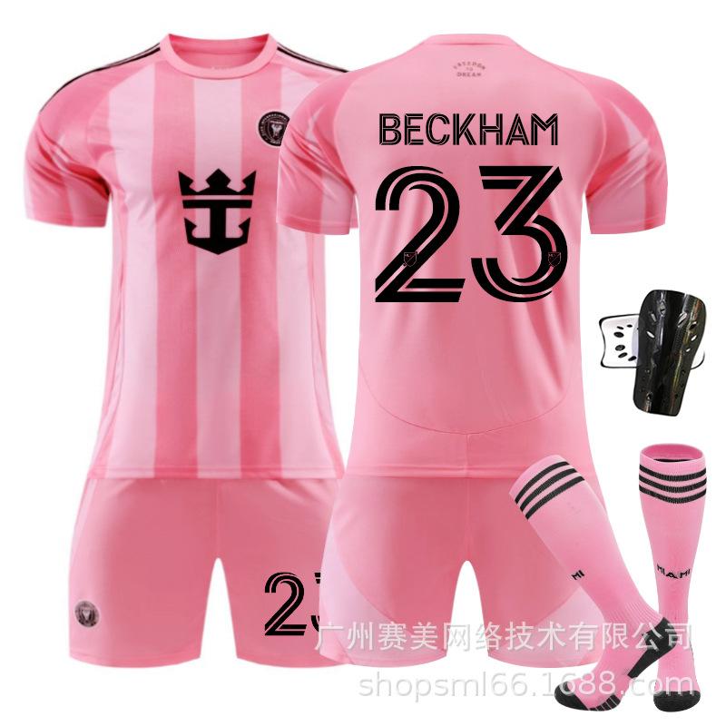 56 Miami International Home No. 0 Messi Jersey No. 9 Suarez Beckham Children's Football