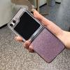 Electroplating Glitter Is Suitable for Samsung Zflip7 Mobile Phone Case Folding Trendy Brand ZFlip6 Shell Simple Protective Case