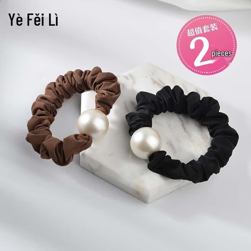 Pearl Beaded High Elastic Hair Ties 1 Set