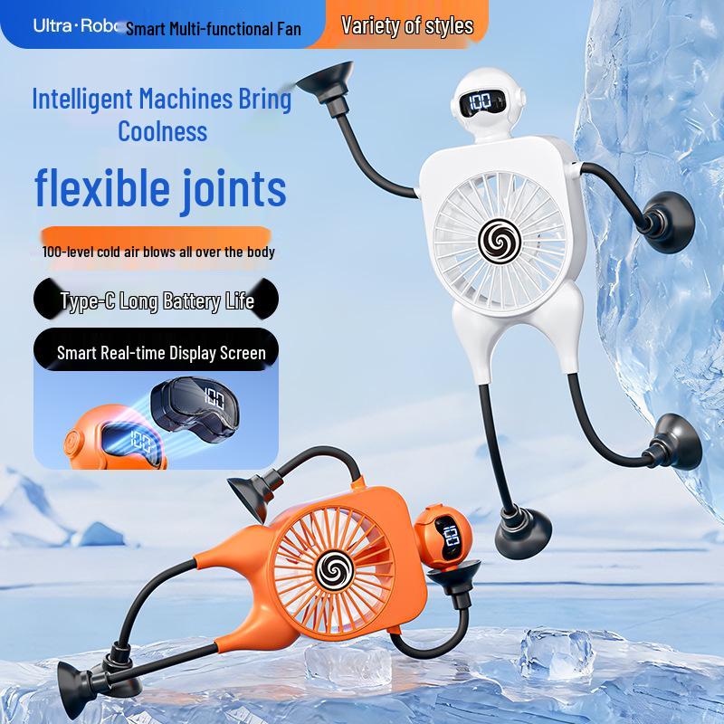 2026 Smart USB-Rechargeable Portable Robot Fan