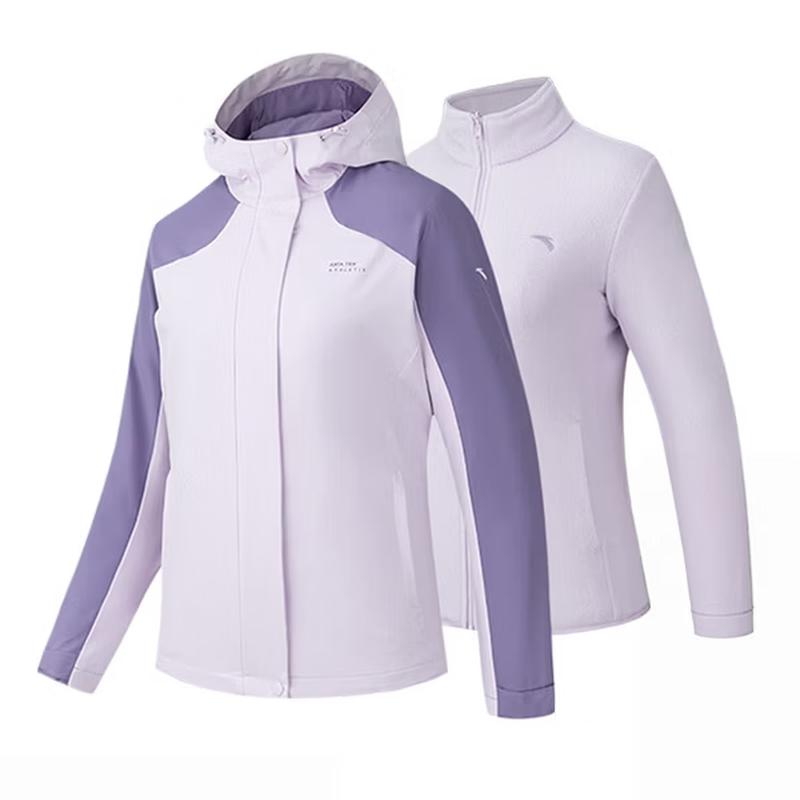 Anta Women's 3-in-1 Waterproof Hooded Jacket