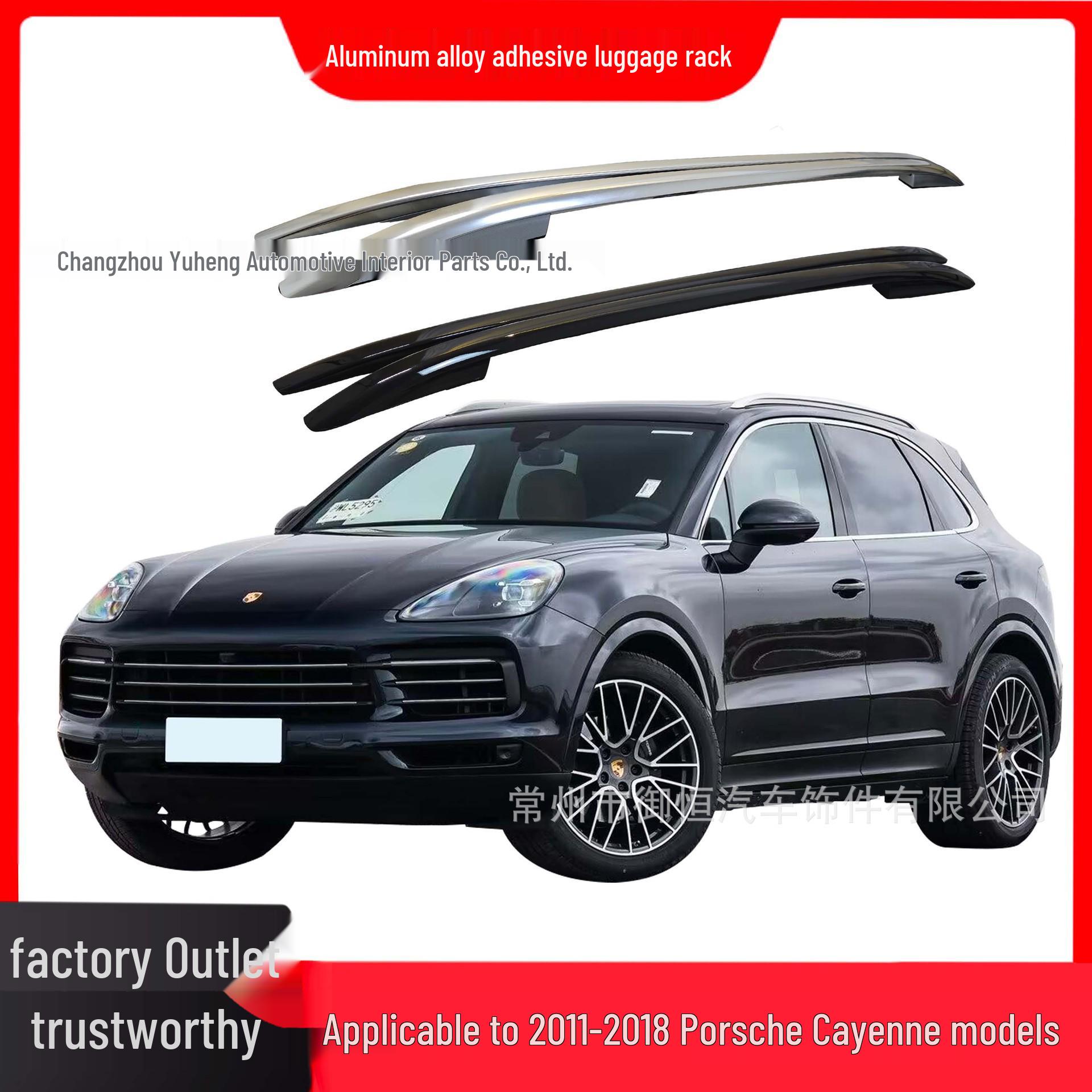 Алюминиевая багажная система на крышу для Porsche Cayenne 2011-2018 Yes серебряный