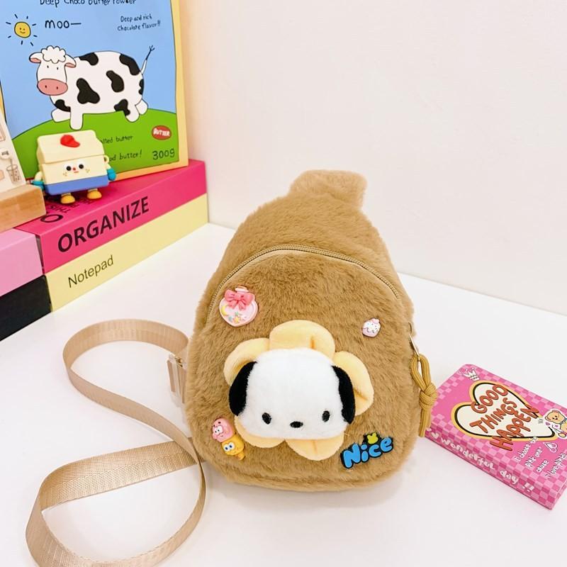 Plush Fashionable Melty Sling Bag For Children With Adorable Prints And Design Lightweight