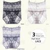 3Pieces/Lot High Waist Light Sexy Elastic Lace Women's Panties, Pure Cotton Crotch Comfortable Non-marking Breathable Lightweight Underwear Briefs