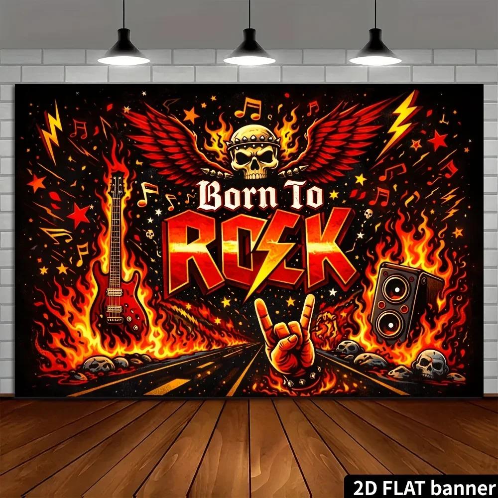 2D flat rock theme party banner background - Born Rock theme, featuring winged skullsdjhyzb