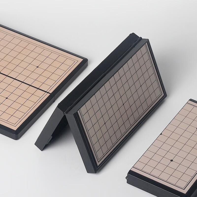 Brangdy Magnetic Travel Chess Set