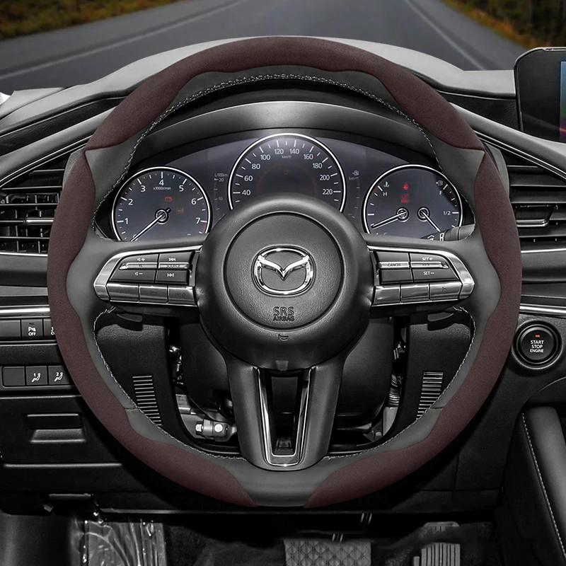 Geeignet für Mazda Anti-Rutsch-Schnalle Segmentierte Wildleder-Lenkradabdeckung Geeignet für 3 Cx5 62 Cx30 Cx3 6Gh 3Bk 6Gg 6ro 3Bm 3Bl
