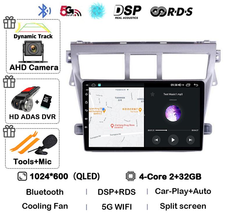 Android 14 Carplay Auto Car Radio For Toyota Vios Yaris 2007 2008 2009 2010 2011 2012 Multimedia Video Player 4G WIFI GPS Stereo