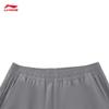 Li-Ning Wade Series Water-Repellent Warmth Training Pants