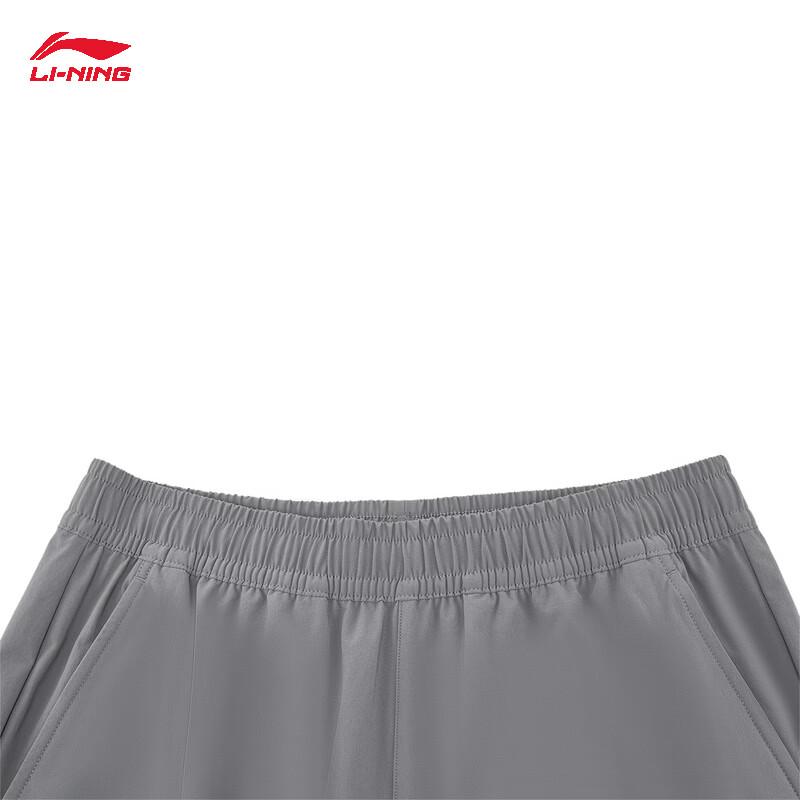 Li-Ning Wade Series Water-Repellent Warmth Training Pants