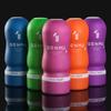 Male Penis Exerciser 3.0 Airplane Cup Masturbator Adult Erotic Products