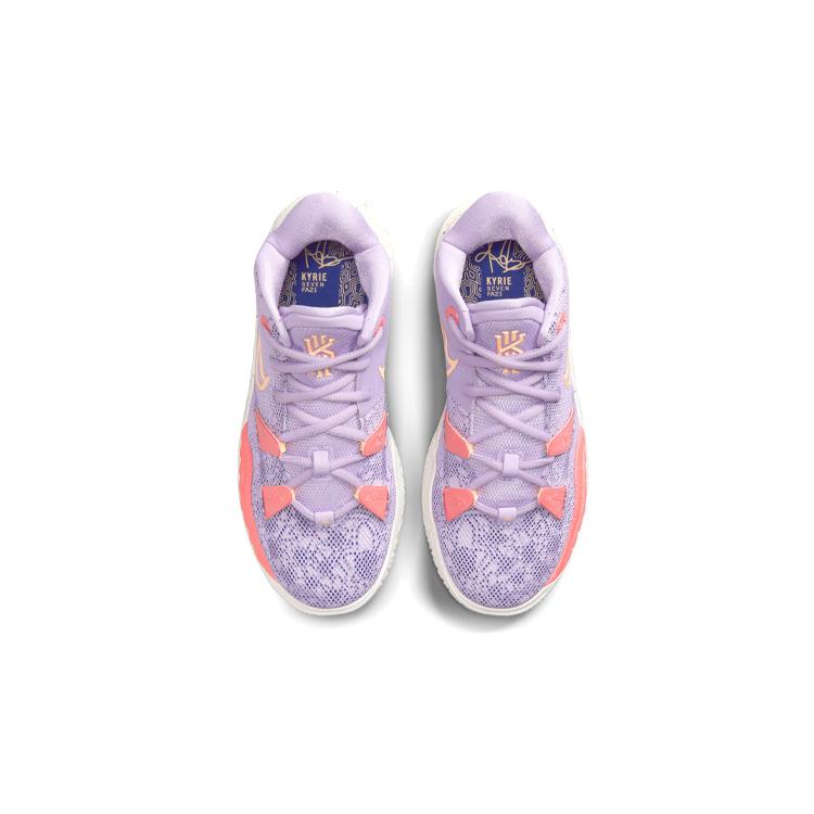 New Nike Kyrie 7 Daughters GS CT4080-501