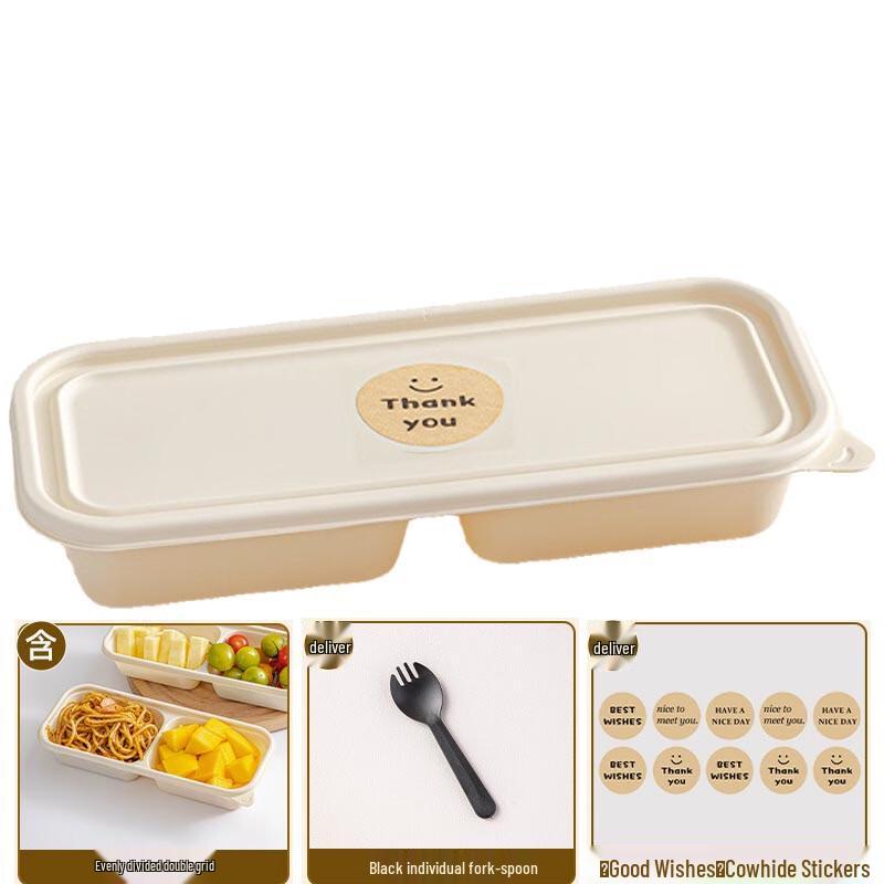 MEIDI Corn Starch Rectangular Takeaway Box Set