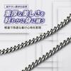 Phiten Titanium Chain Necklace 50cm Pure Titanium Silver Accessory Curb Style for Men and Women