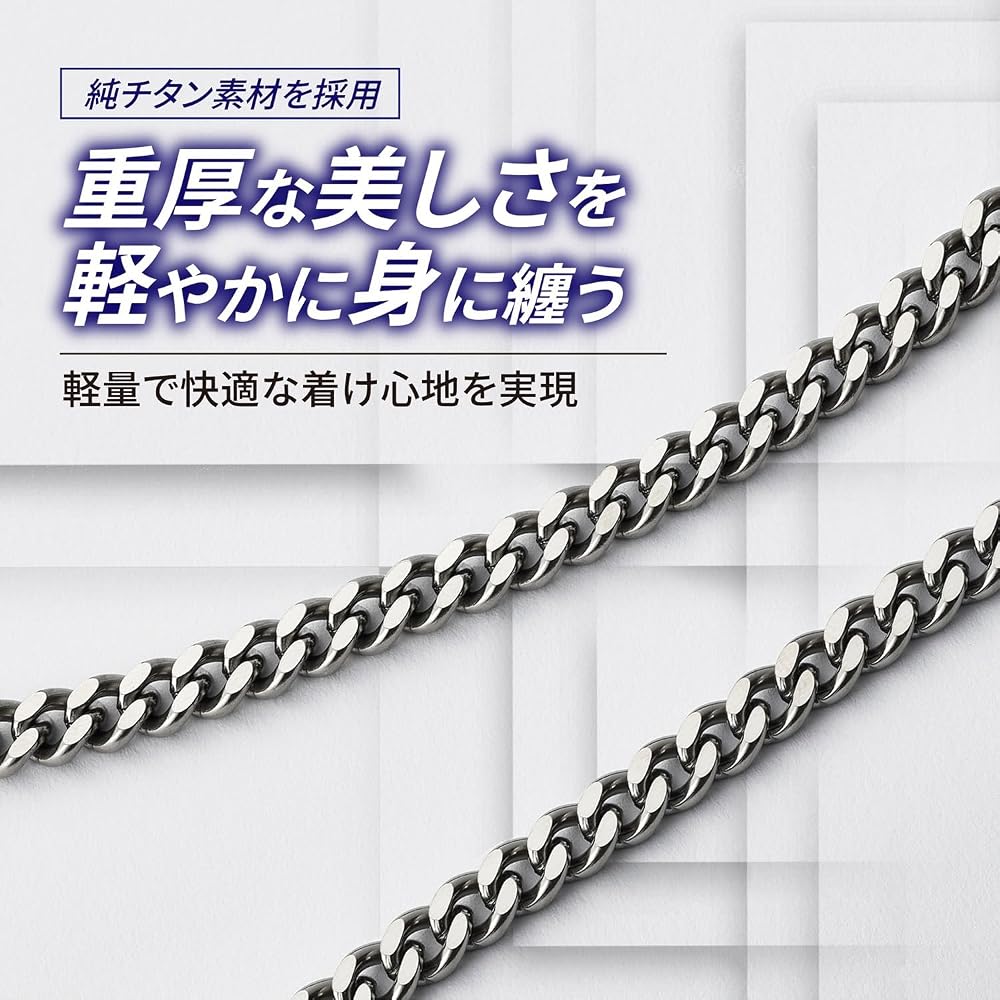 Phiten Titanium Chain Necklace 50cm Pure Titanium Silver Accessory Curb Style for Men and Women