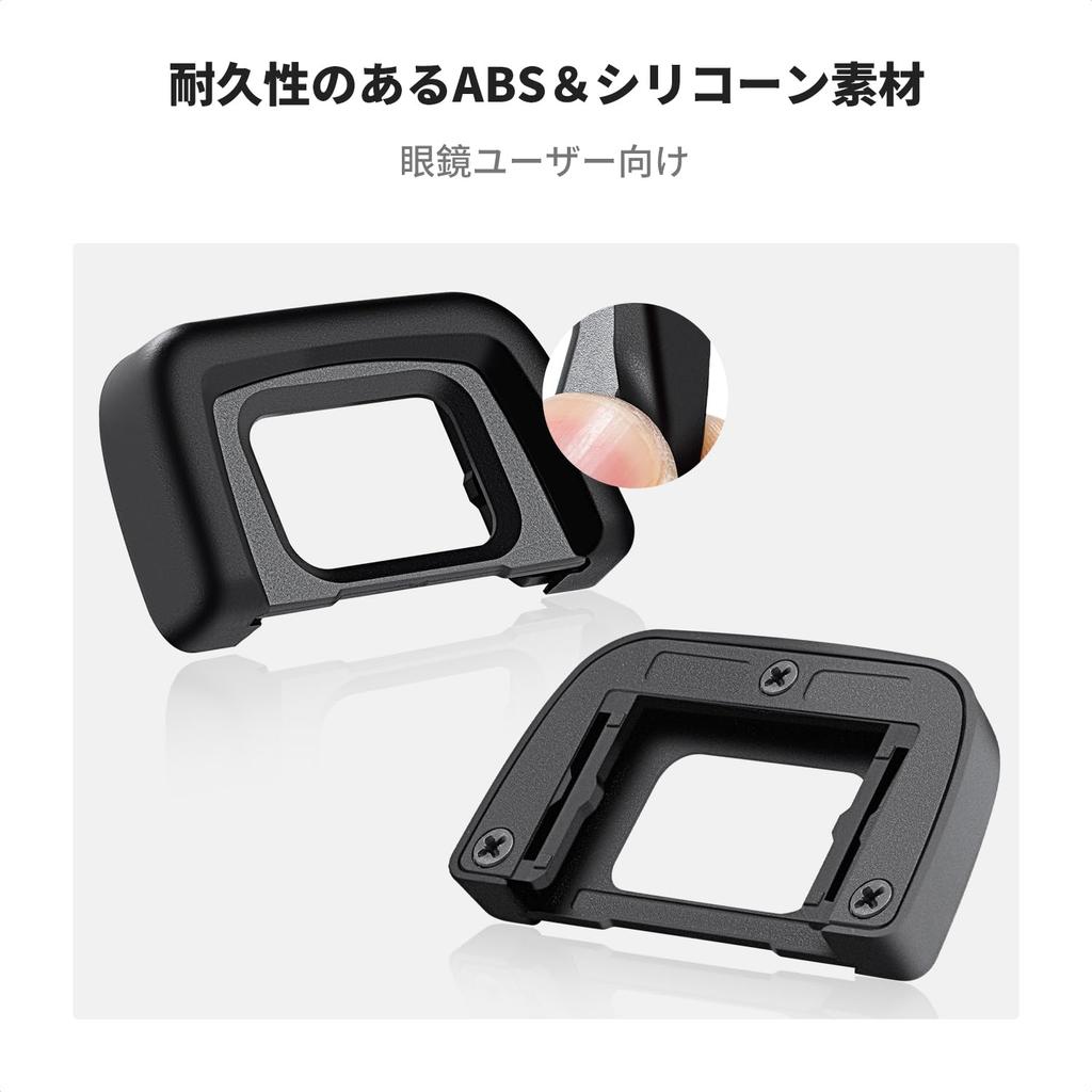 Concept Eyecup for Nikon Eyepiece Cup and Hot Shoe Level Compatible with Nikon Lens Camera K&F DK-24, Set, Cameras, Protection, Part, Compatible,